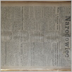 [thumbnail of Narodowiec_1934_233_1.JPG]
