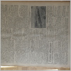 [thumbnail of Narodowiec_1934_233_3.JPG]