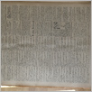 [thumbnail of Narodowiec_1934_233_4.JPG]