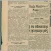 [thumbnail of FHP0044.jpg]