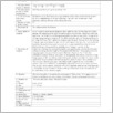 [thumbnail of Drangsong_209_description.pdf]