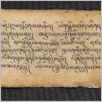 [thumbnail of Drangsong_228.pdf]