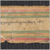 [thumbnail of Drangsong_230.pdf]