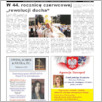 [thumbnail of Polonia_2023_12.pdf]