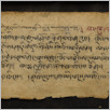 [thumbnail of Drangsong_297.pdf]