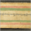 [thumbnail of Drangsong_249.pdf]