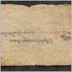 [thumbnail of Drangsong_271.pdf]