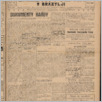[thumbnail of 45.pdf]