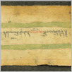 [thumbnail of Drangsong_250.pdf]
