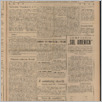 [thumbnail of 11.pdf]
