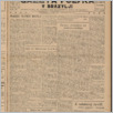 [thumbnail of 15.pdf]