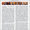 [thumbnail of 48.pdf]