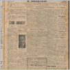 [thumbnail of 37.pdf]