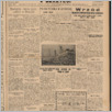 [thumbnail of 39.pdf]