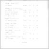 [thumbnail of Radni gminni_0250.jpg]