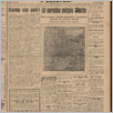 [thumbnail of 44.pdf]