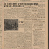 [thumbnail of 45.pdf]