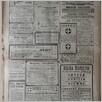 [thumbnail of Narodowiec_1935_001_8.JPG]