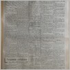 [thumbnail of Narodowiec_1935_006_5.JPG]