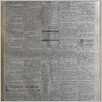 [thumbnail of Narodowiec_1935_012_5.JPG]
