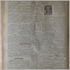 [thumbnail of Narodowiec_1935_020_2.JPG]