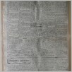 [thumbnail of Narodowiec_1935_038_4.JPG]