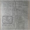 [thumbnail of Narodowiec_1935_047_6.JPG]