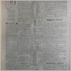 [thumbnail of Narodowiec_1935_049_3.JPG]