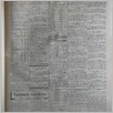 [thumbnail of Narodowiec_1935_049_7.JPG]
