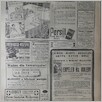 [thumbnail of Narodowiec_1935_062_8.JPG]