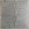[thumbnail of Narodowiec_1935_080_3.JPG]