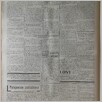 [thumbnail of Narodowiec_1935_080_4.JPG]