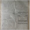 [thumbnail of Narodowiec_1935_087_4.JPG]