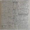 [thumbnail of Narodowiec_1935_097_7.JPG]