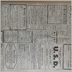 [thumbnail of Narodowiec_1935_105_7.JPG]