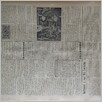 [thumbnail of Narodowiec_1935_106_2.JPG]