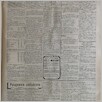 [thumbnail of Narodowiec_1935_119_7.JPG]