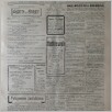 [thumbnail of Narodowiec_1935_139_6.JPG]
