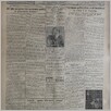 [thumbnail of Narodowiec_1935_142_1.JPG]