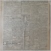 [thumbnail of Narodowiec_1935_151_2.JPG]