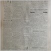 [thumbnail of Narodowiec_1935_225_3.JPG]