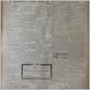 [thumbnail of Narodowiec_1935_225_4.JPG]