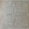 [thumbnail of Narodowiec_1935_228_2.JPG]