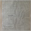 [thumbnail of Narodowiec_1935_230_2.JPG]