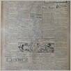 [thumbnail of Narodowiec_1935_232_4.JPG]