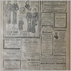 [thumbnail of Narodowiec_1935_232_8.JPG]