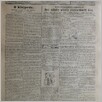[thumbnail of Narodowiec_1935_233_1.JPG]