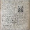 [thumbnail of Narodowiec_1935_234_4.JPG]