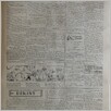 [thumbnail of Narodowiec_1935_235_5.JPG]