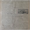 [thumbnail of Narodowiec_1935_237_2.JPG]